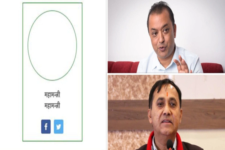 1768463128_Gagan biswa-1200x560-1768467070.webp